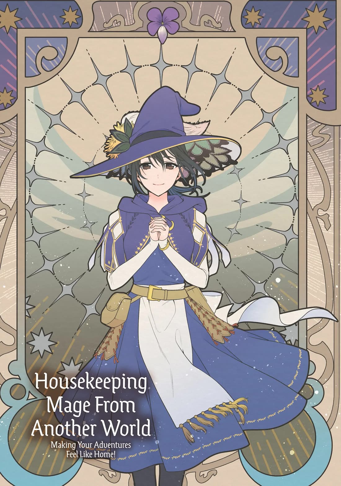 Life in Another World as a Housekeeping Mage chapter 37 page 2