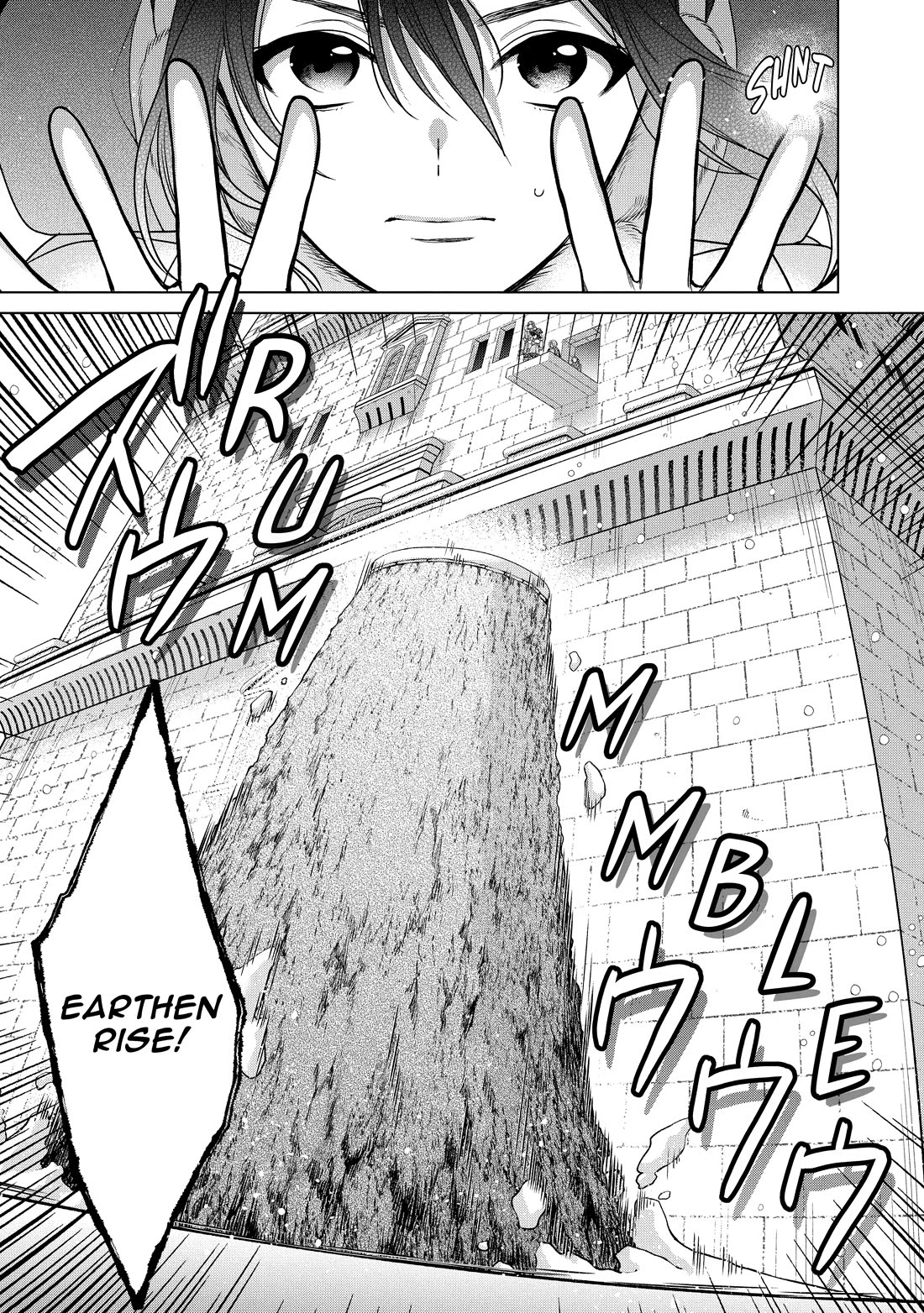 Life in Another World as a Housekeeping Mage chapter 37 page 23