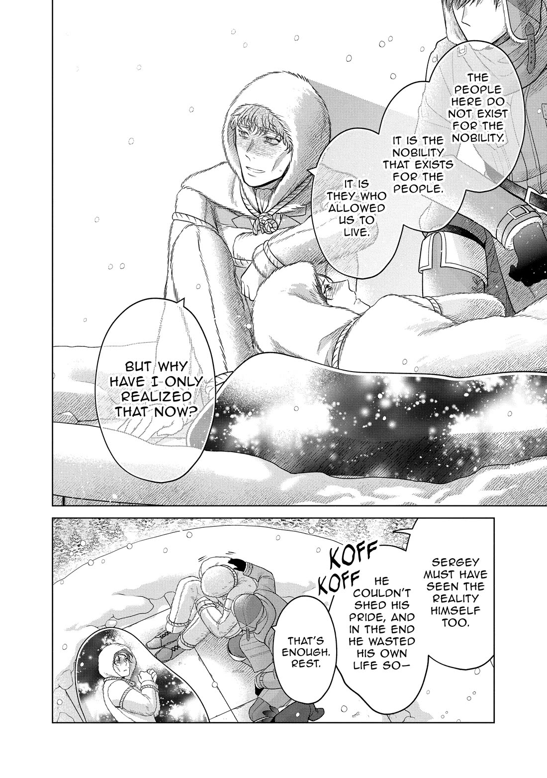 Life in Another World as a Housekeeping Mage chapter 37 page 32