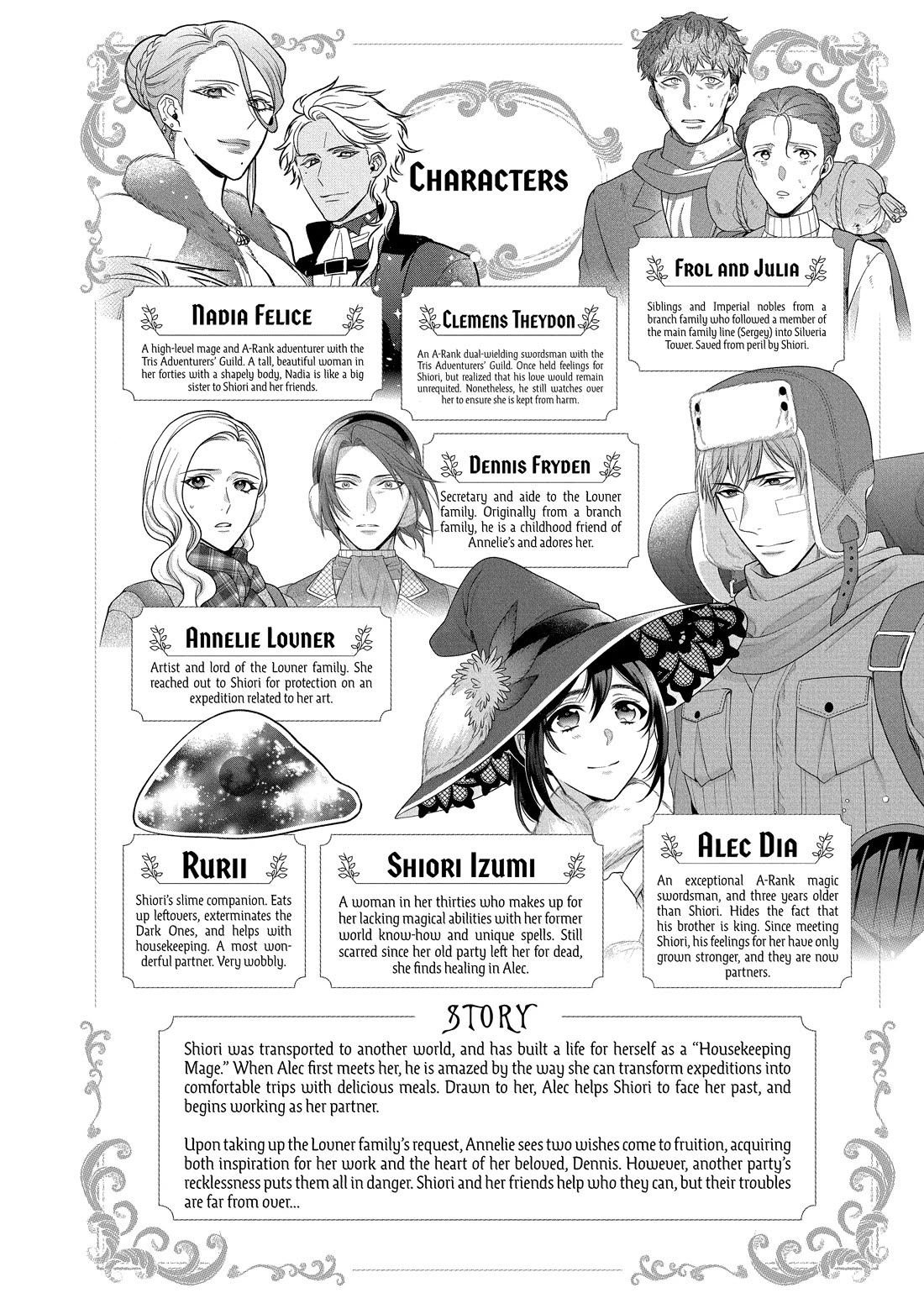 Life in Another World as a Housekeeping Mage chapter 37 page 4