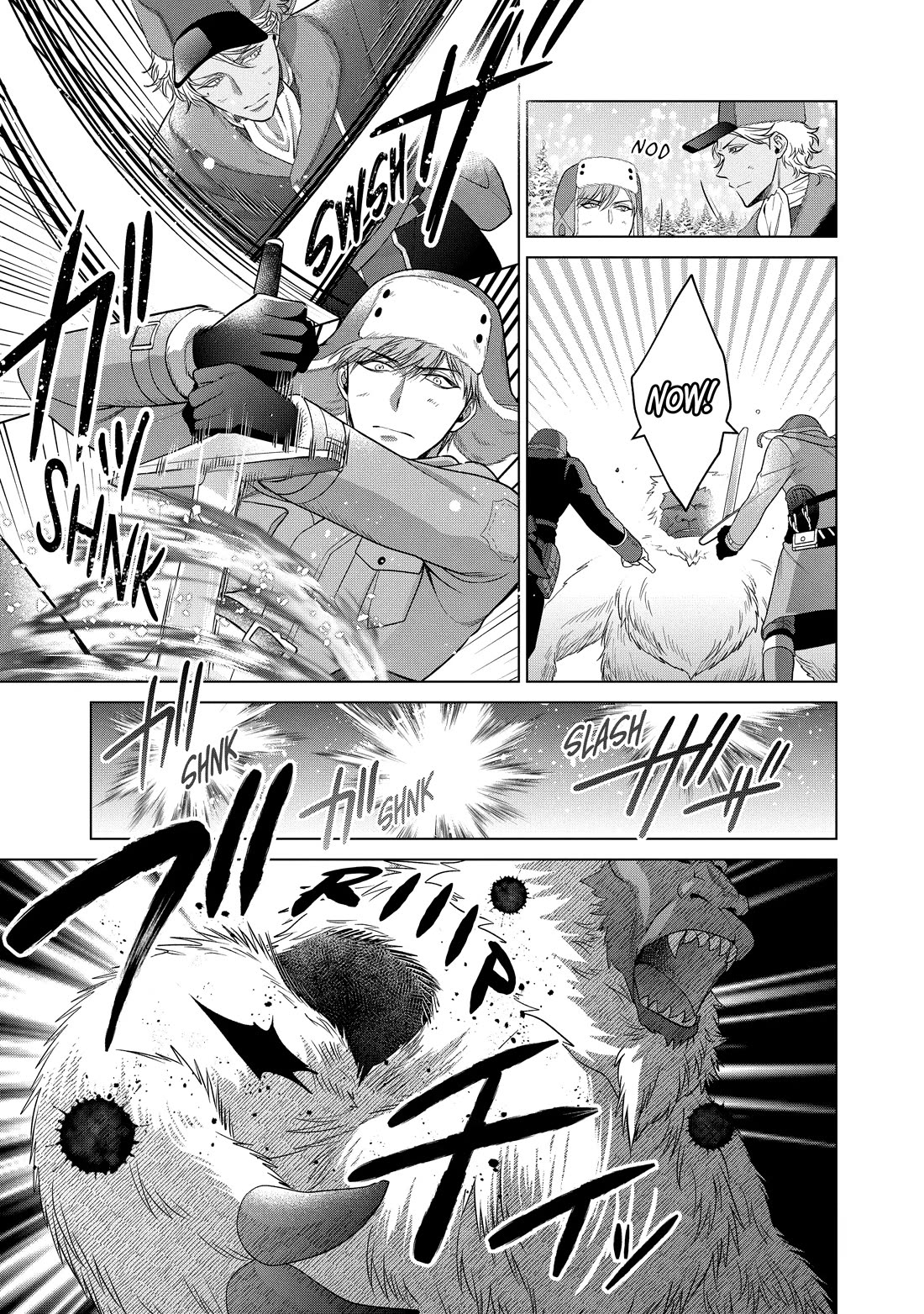 Life in Another World as a Housekeeping Mage chapter 38 page 18