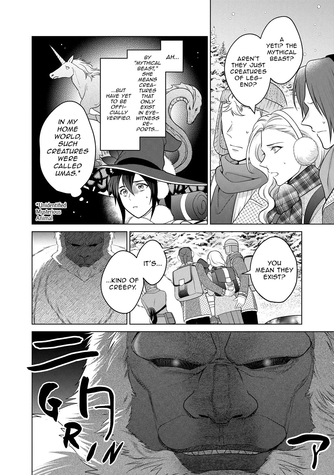 Life in Another World as a Housekeeping Mage chapter 38 page 2