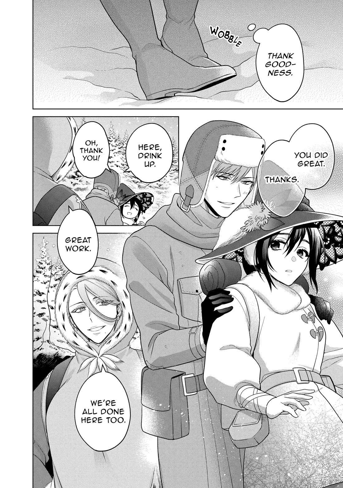 Life in Another World as a Housekeeping Mage chapter 38 page 27