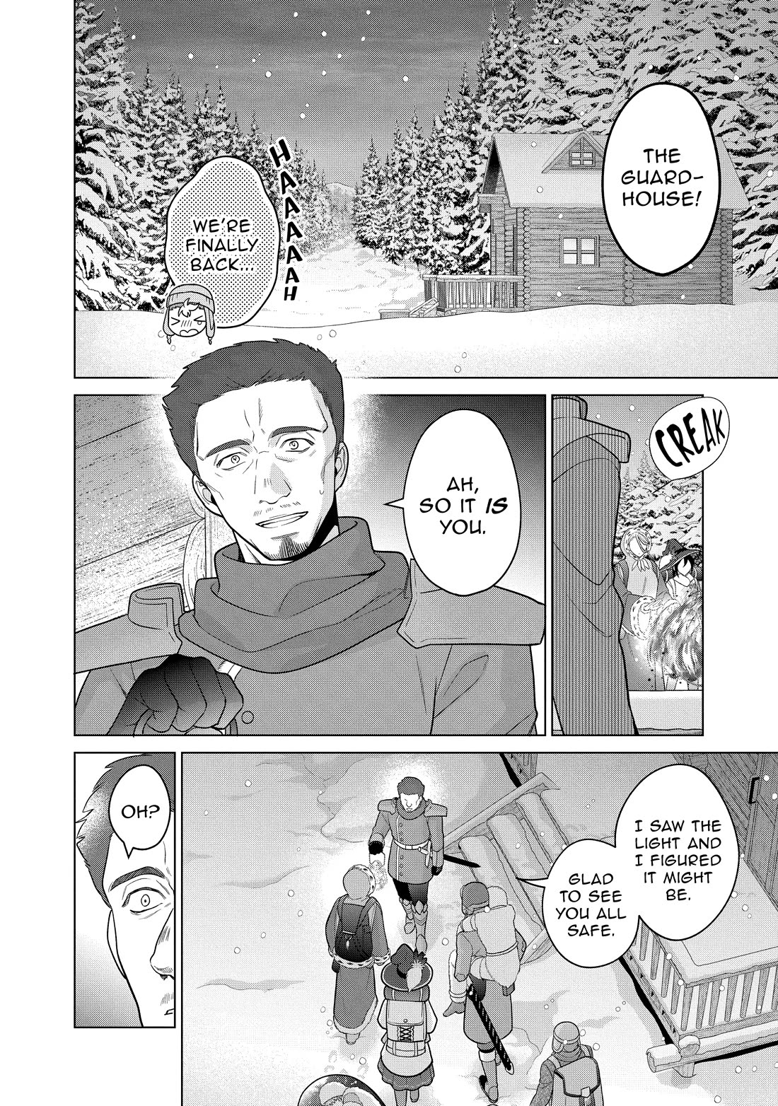 Life in Another World as a Housekeeping Mage chapter 39 page 2