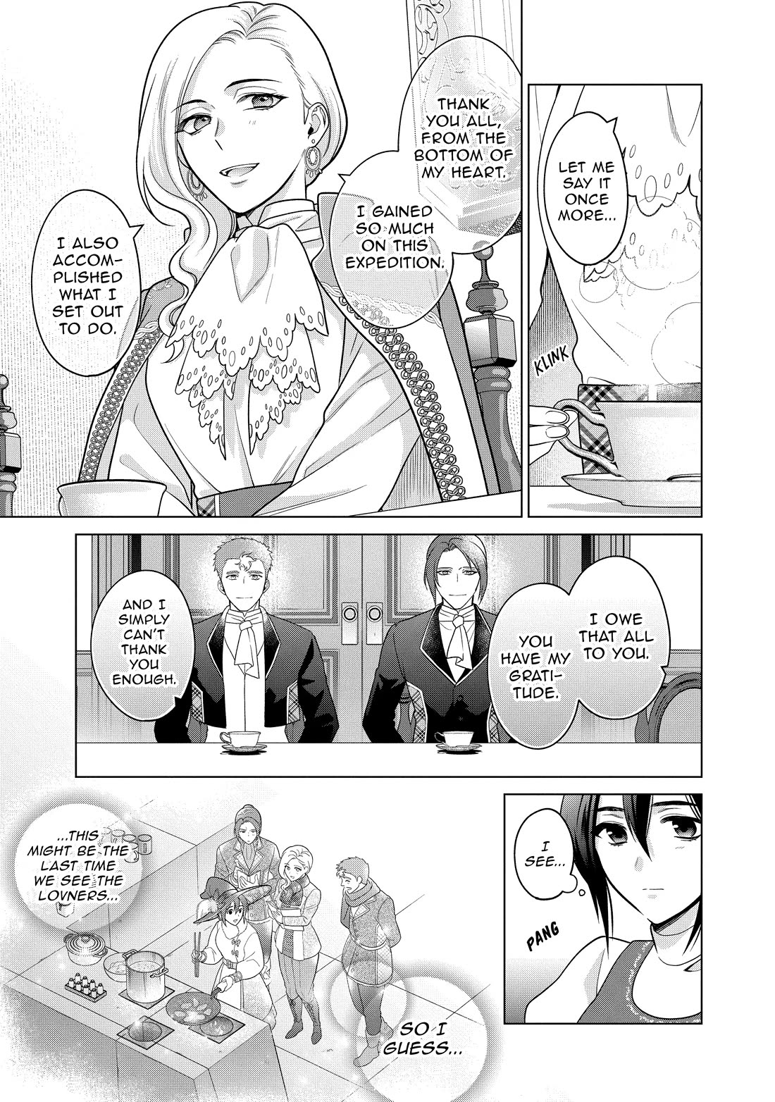 Life in Another World as a Housekeeping Mage chapter 40 page 15