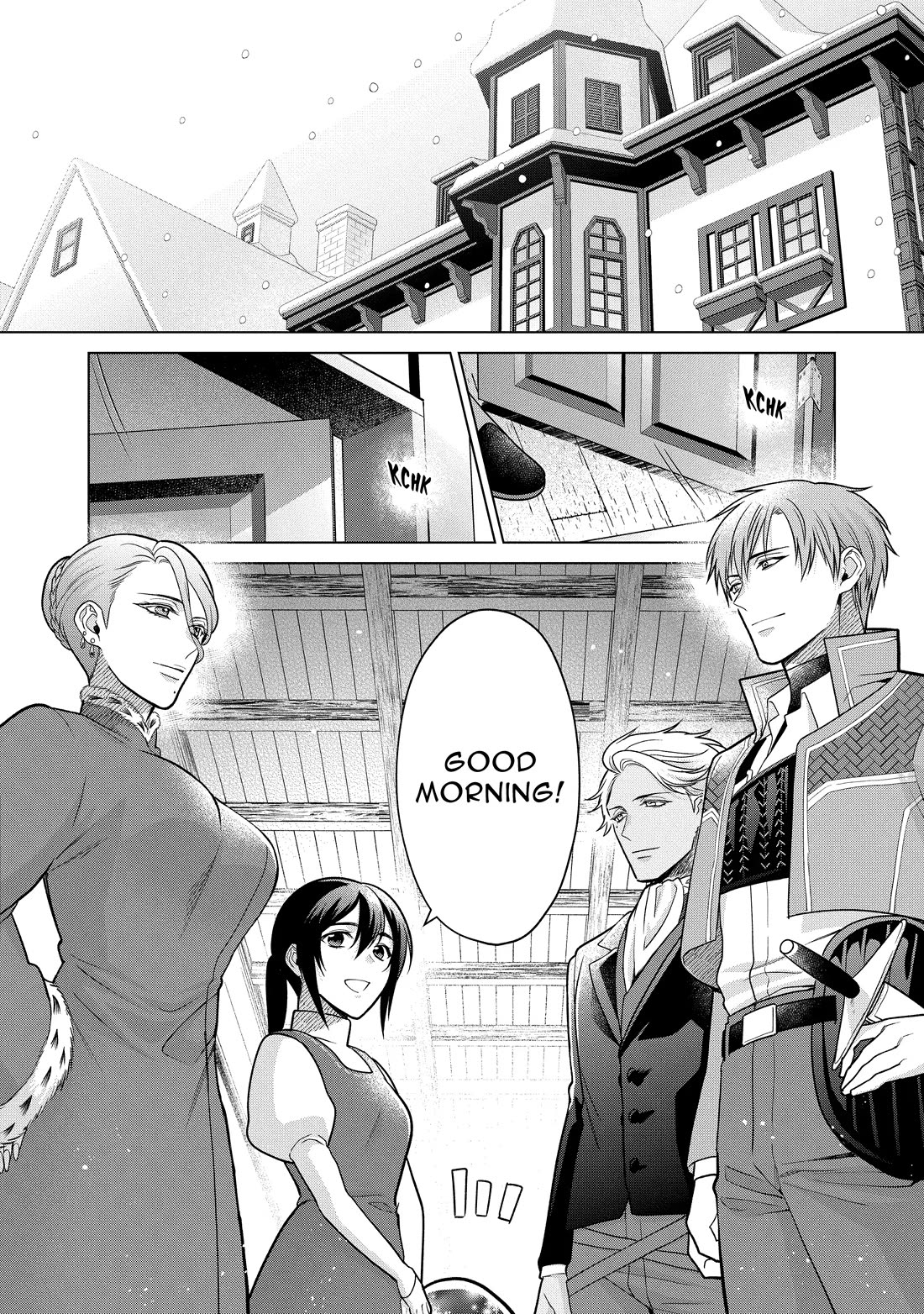 Life in Another World as a Housekeeping Mage chapter 40 page 2