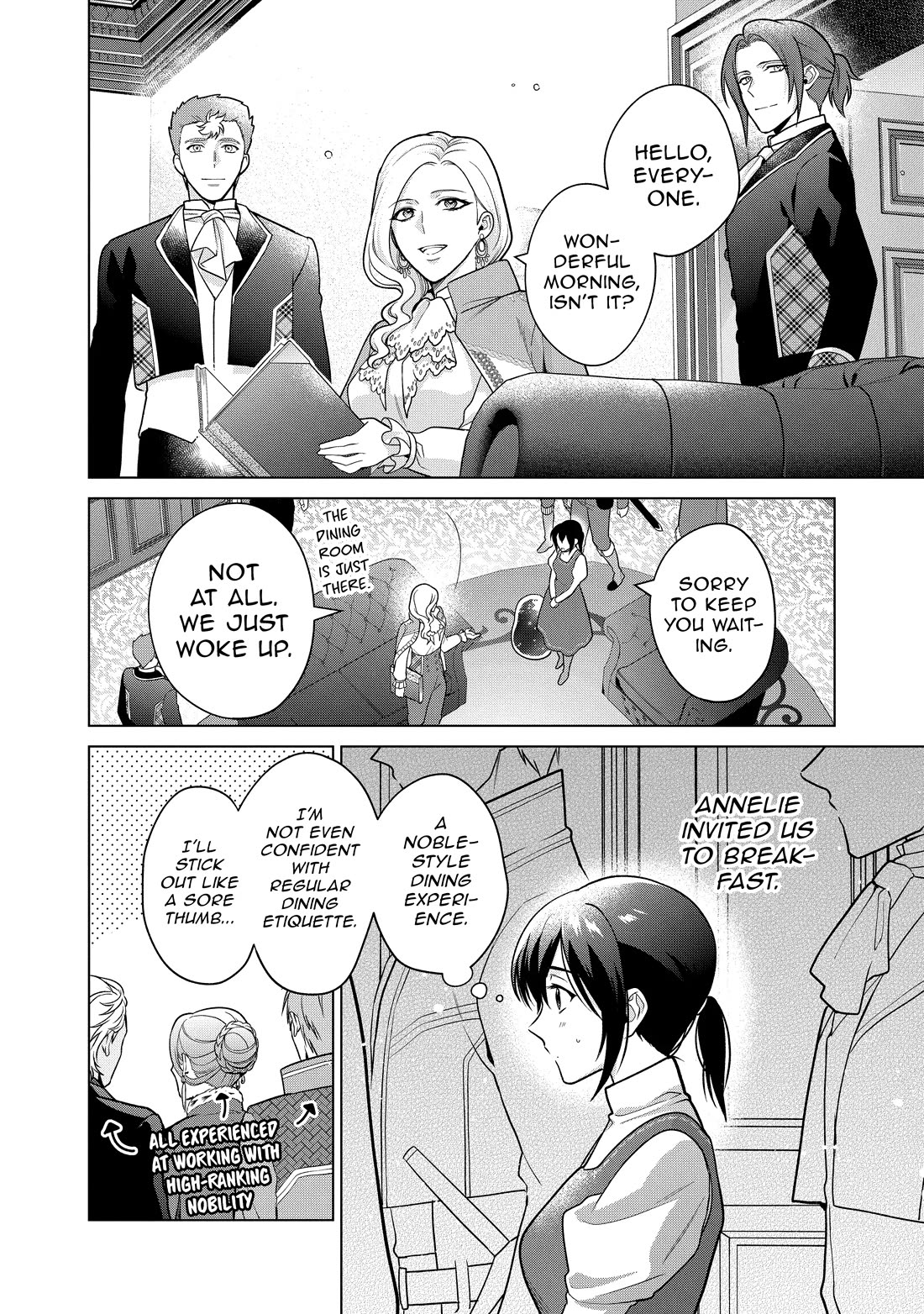 Life in Another World as a Housekeeping Mage chapter 40 page 4