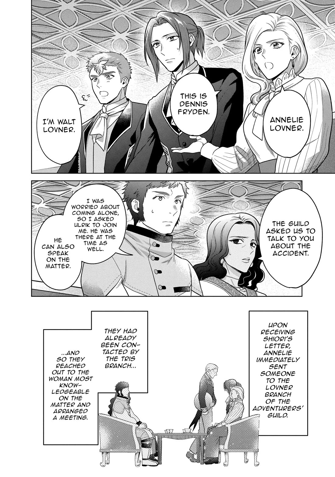 Life in Another World as a Housekeeping Mage chapter 41 page 14