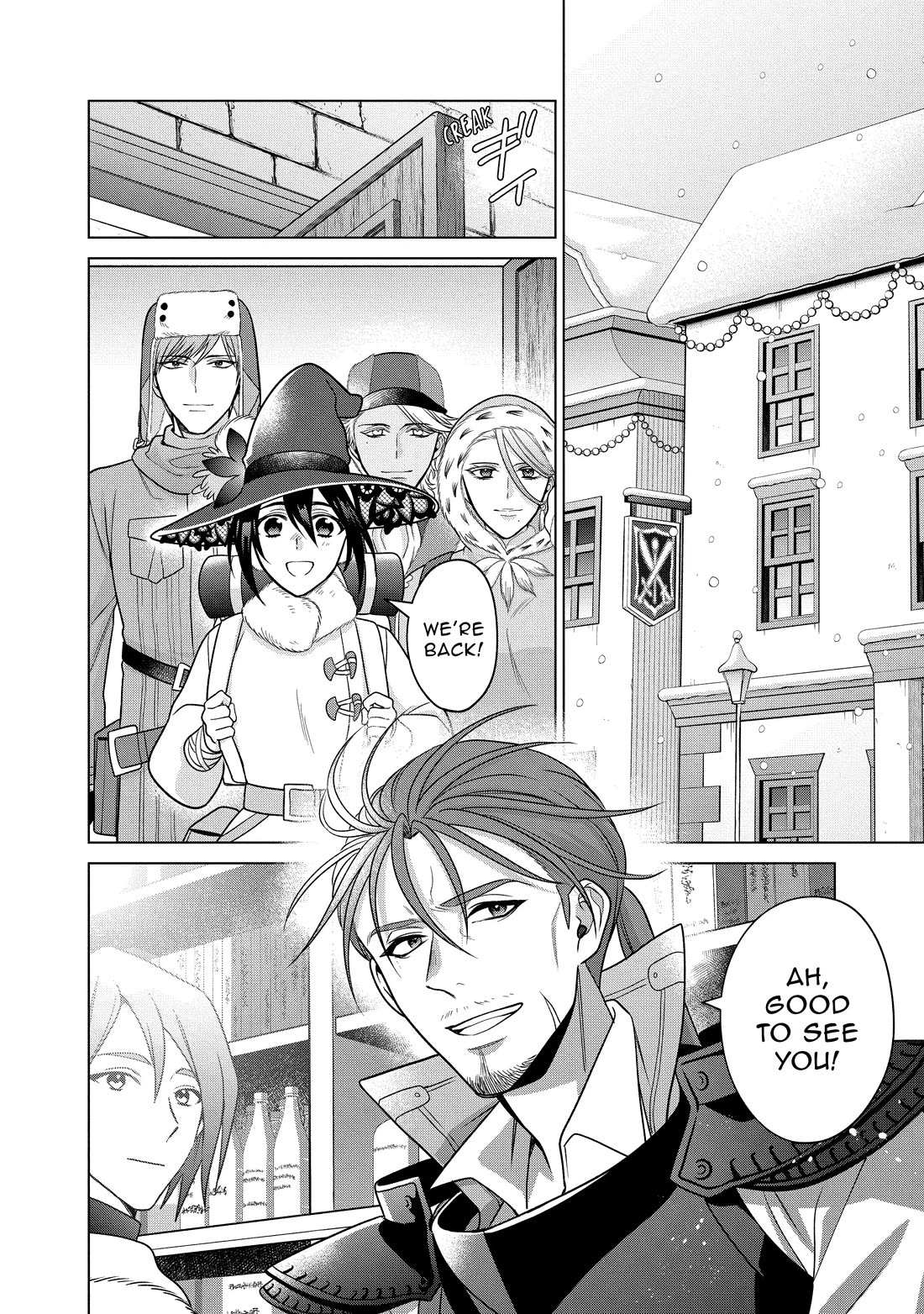 Life in Another World as a Housekeeping Mage chapter 41 page 2