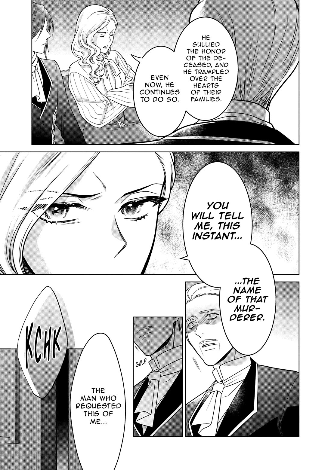 Life in Another World as a Housekeeping Mage chapter 41 page 31