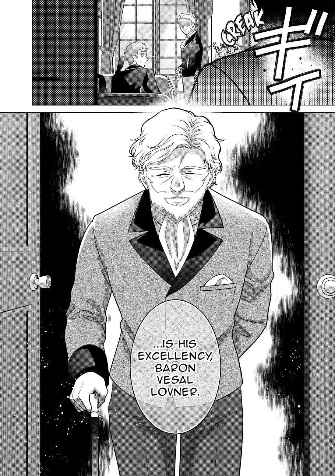 Life in Another World as a Housekeeping Mage chapter 41 page 32