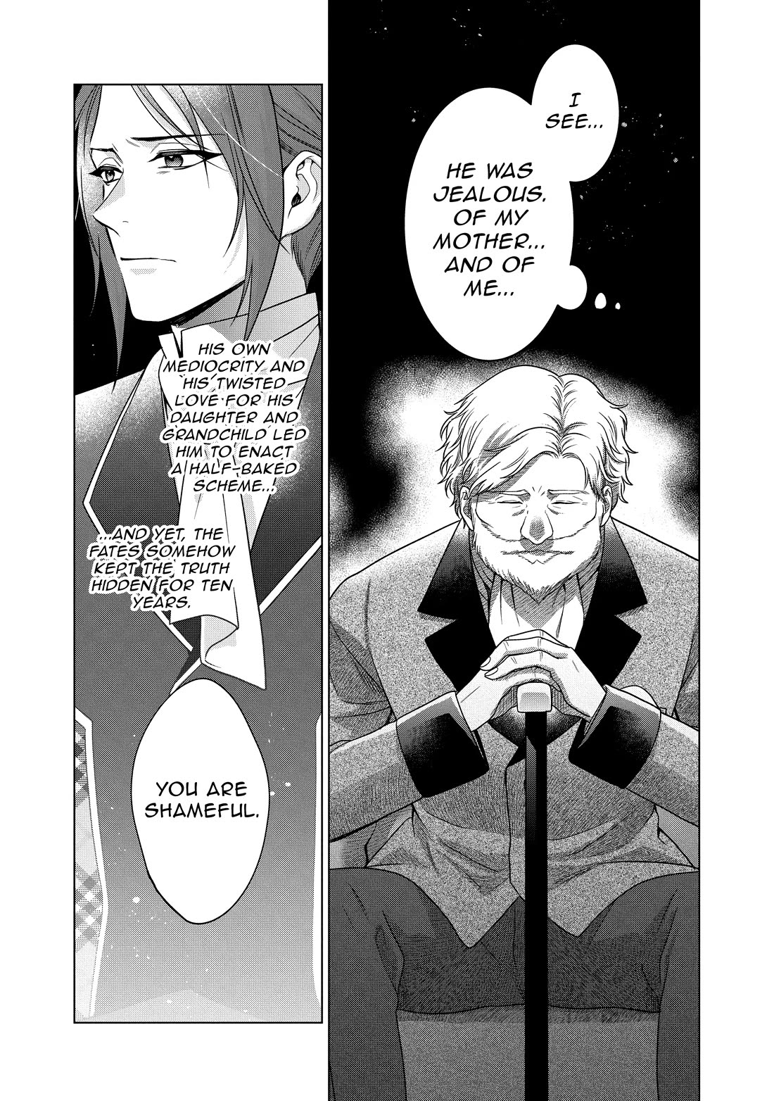 Life in Another World as a Housekeeping Mage chapter 41 page 41