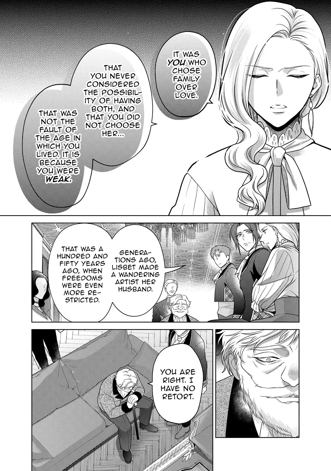 Life in Another World as a Housekeeping Mage chapter 41 page 42