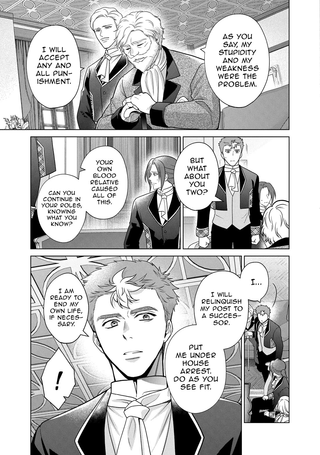 Life in Another World as a Housekeeping Mage chapter 41 page 43