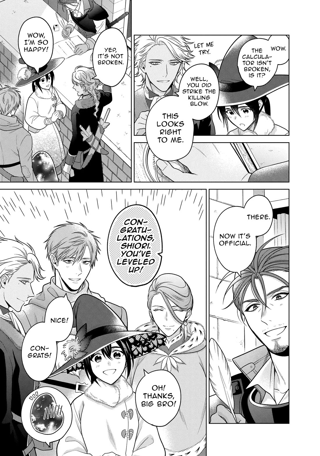 Life in Another World as a Housekeeping Mage chapter 41 page 5