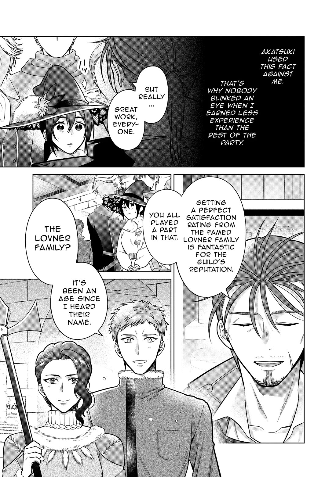 Life in Another World as a Housekeeping Mage chapter 41 page 7