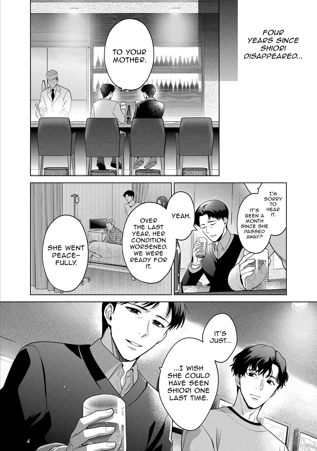 Life in Another World as a Housekeeping Mage chapter 42.5 page 2