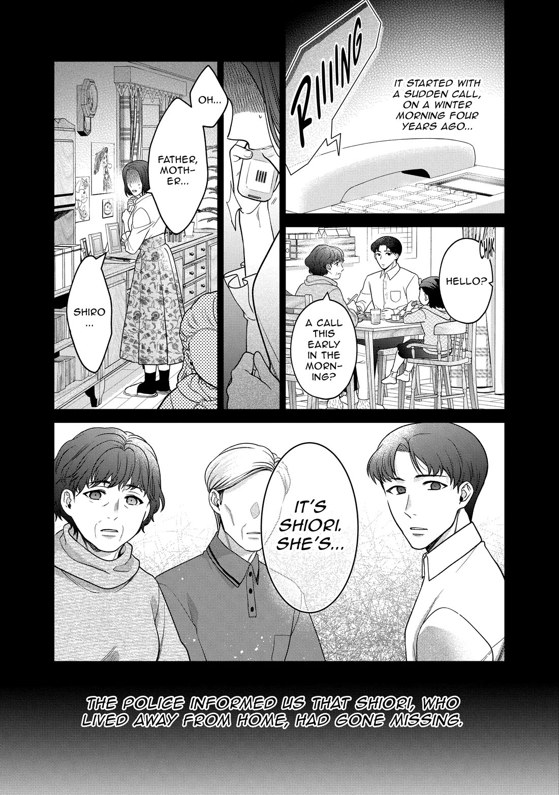 Life in Another World as a Housekeeping Mage chapter 42.5 page 3