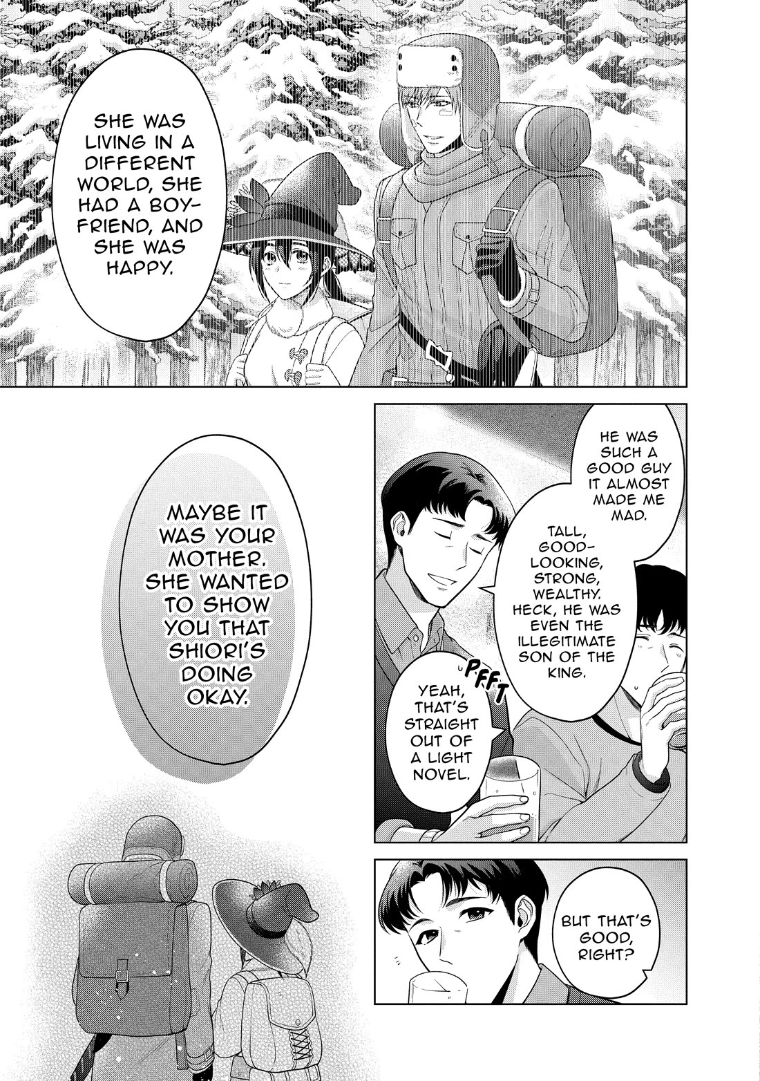 Life in Another World as a Housekeeping Mage chapter 42.5 page 7