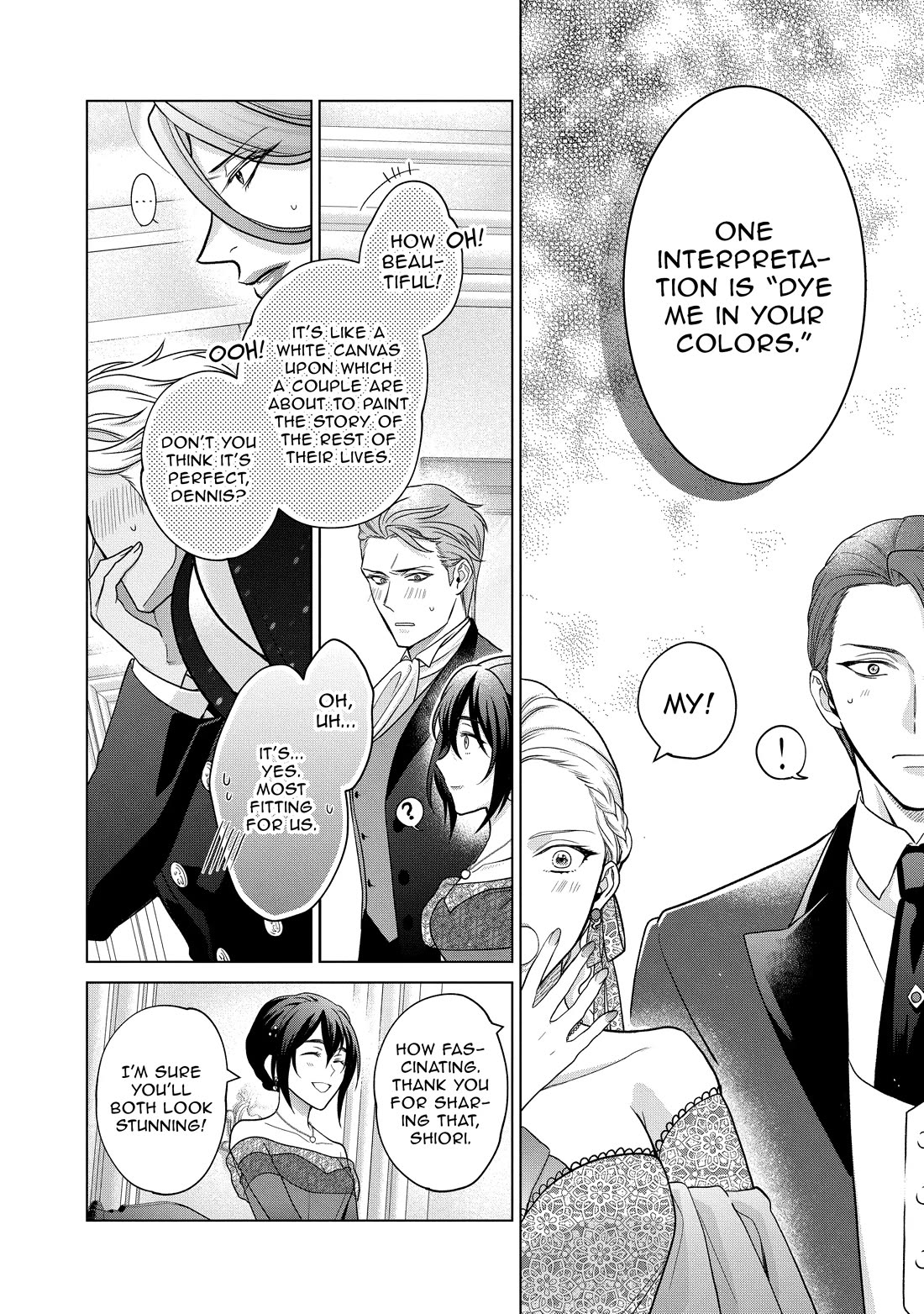 Life in Another World as a Housekeeping Mage chapter 42 page 16