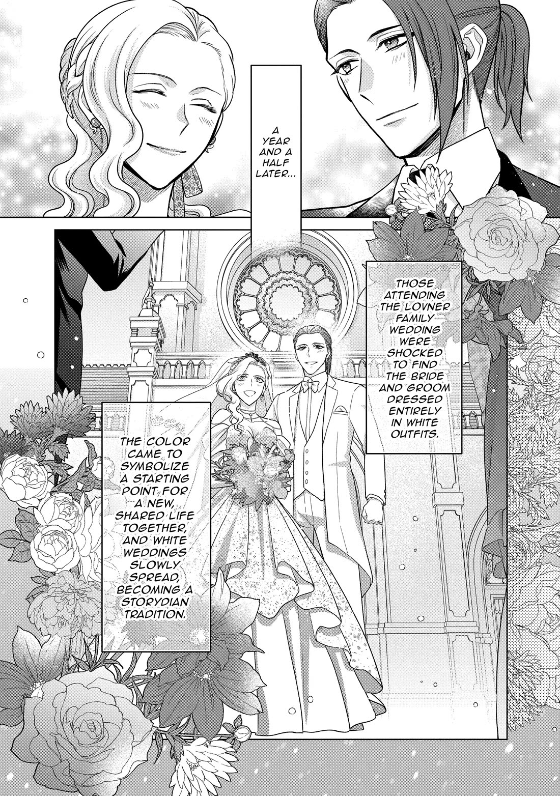 Life in Another World as a Housekeeping Mage chapter 42 page 17