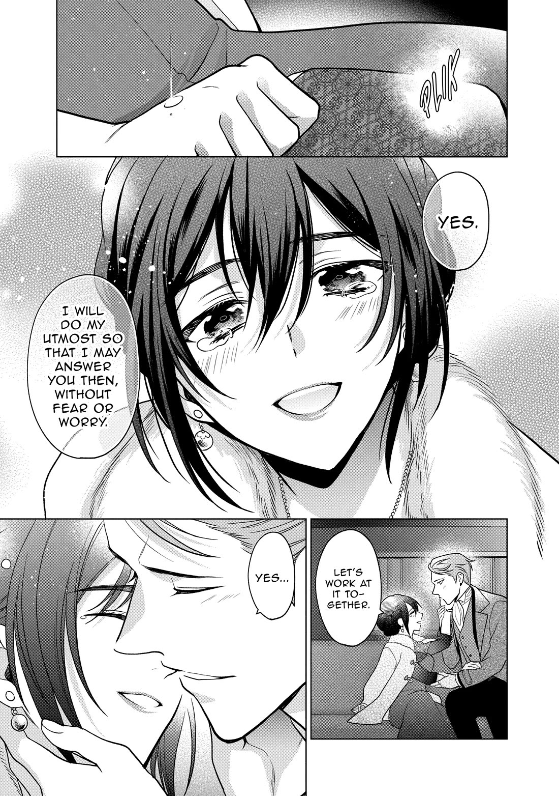 Life in Another World as a Housekeeping Mage chapter 42 page 21