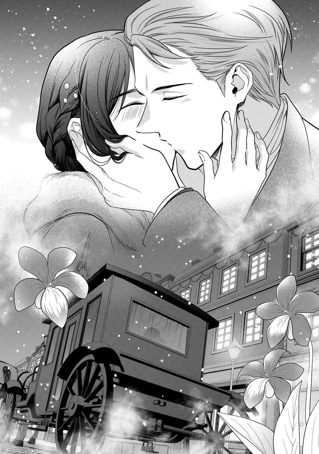 Life in Another World as a Housekeeping Mage chapter 42 page 22