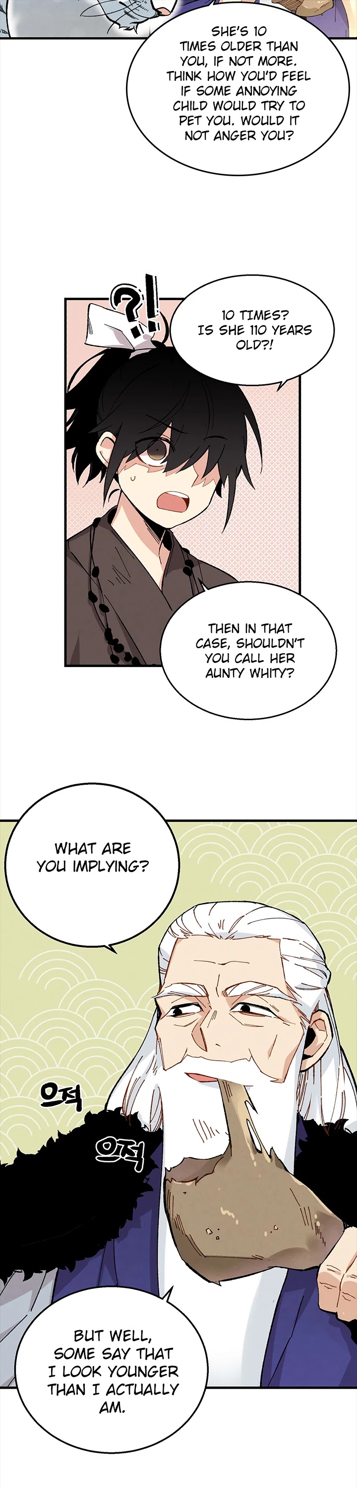 Lightning Degree chapter 10 page 10