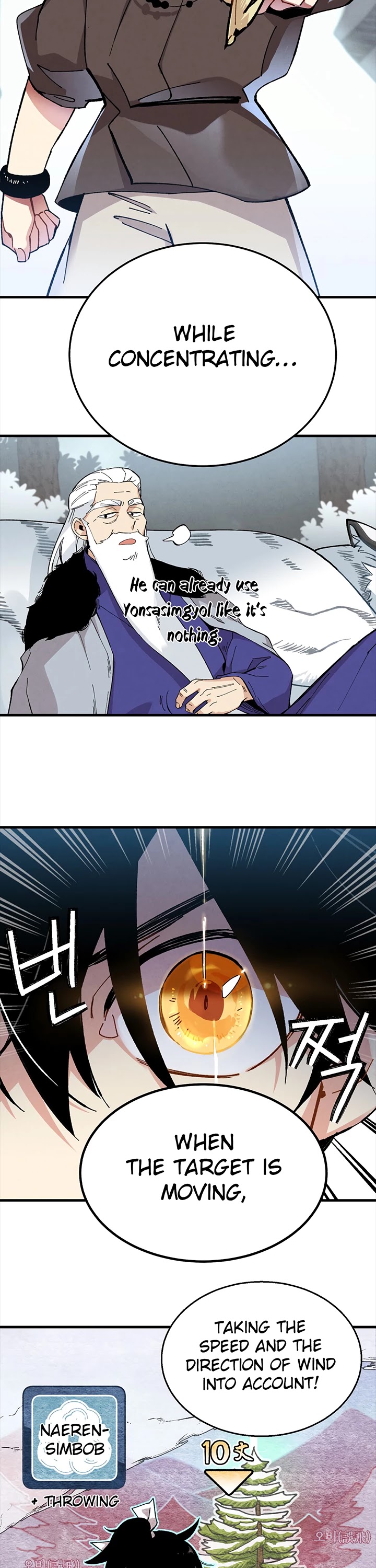 Lightning Degree chapter 10 page 15