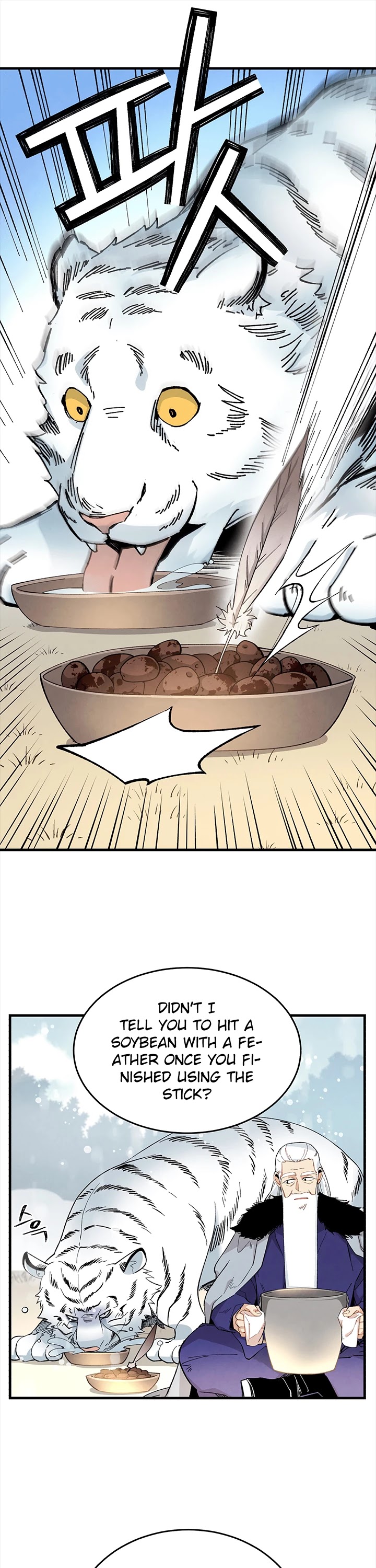 Lightning Degree chapter 10 page 2