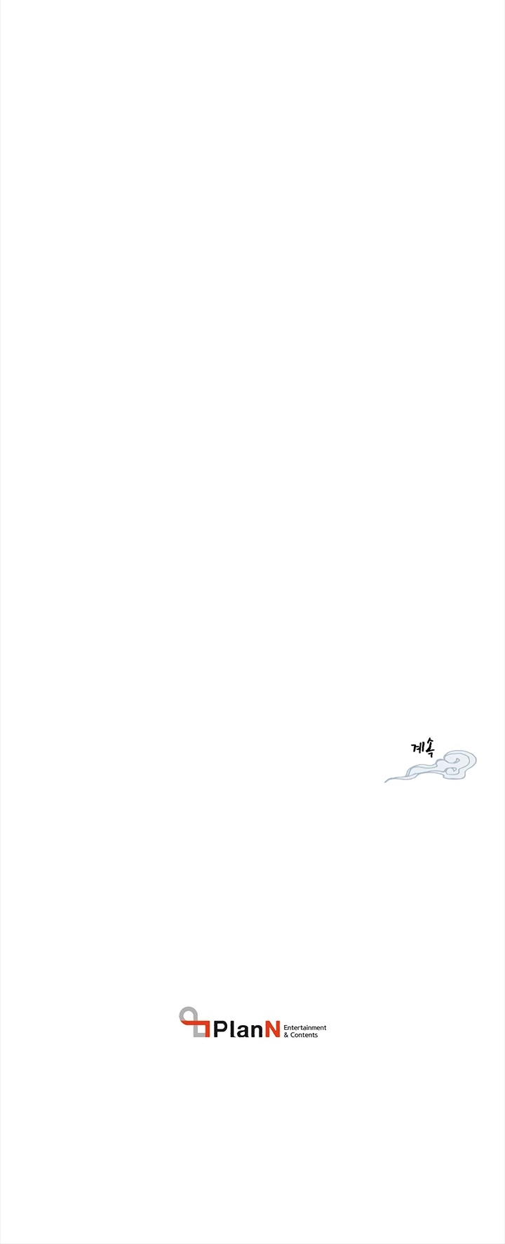 Lightning Degree chapter 10 page 33