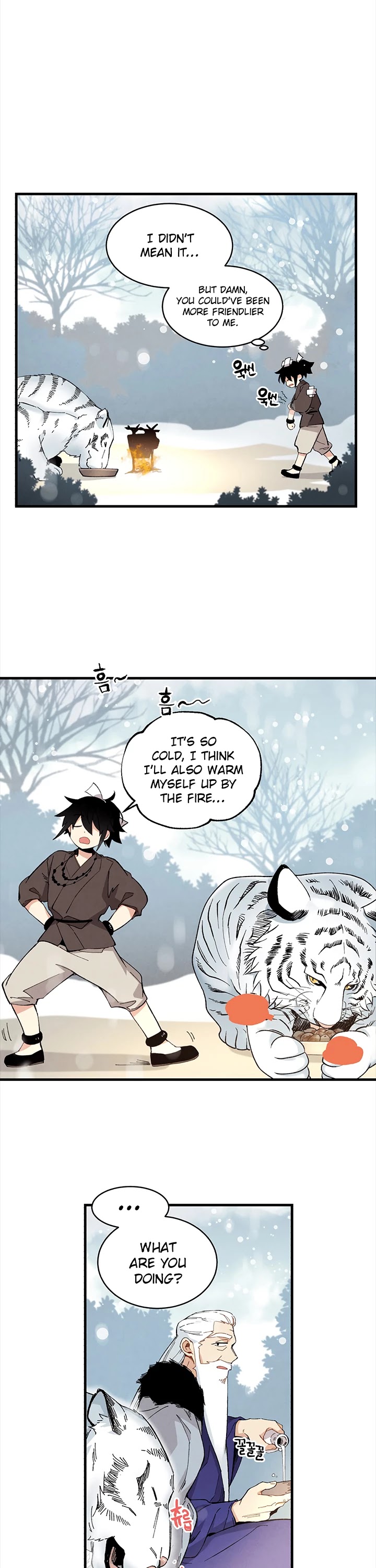 Lightning Degree chapter 10 page 7