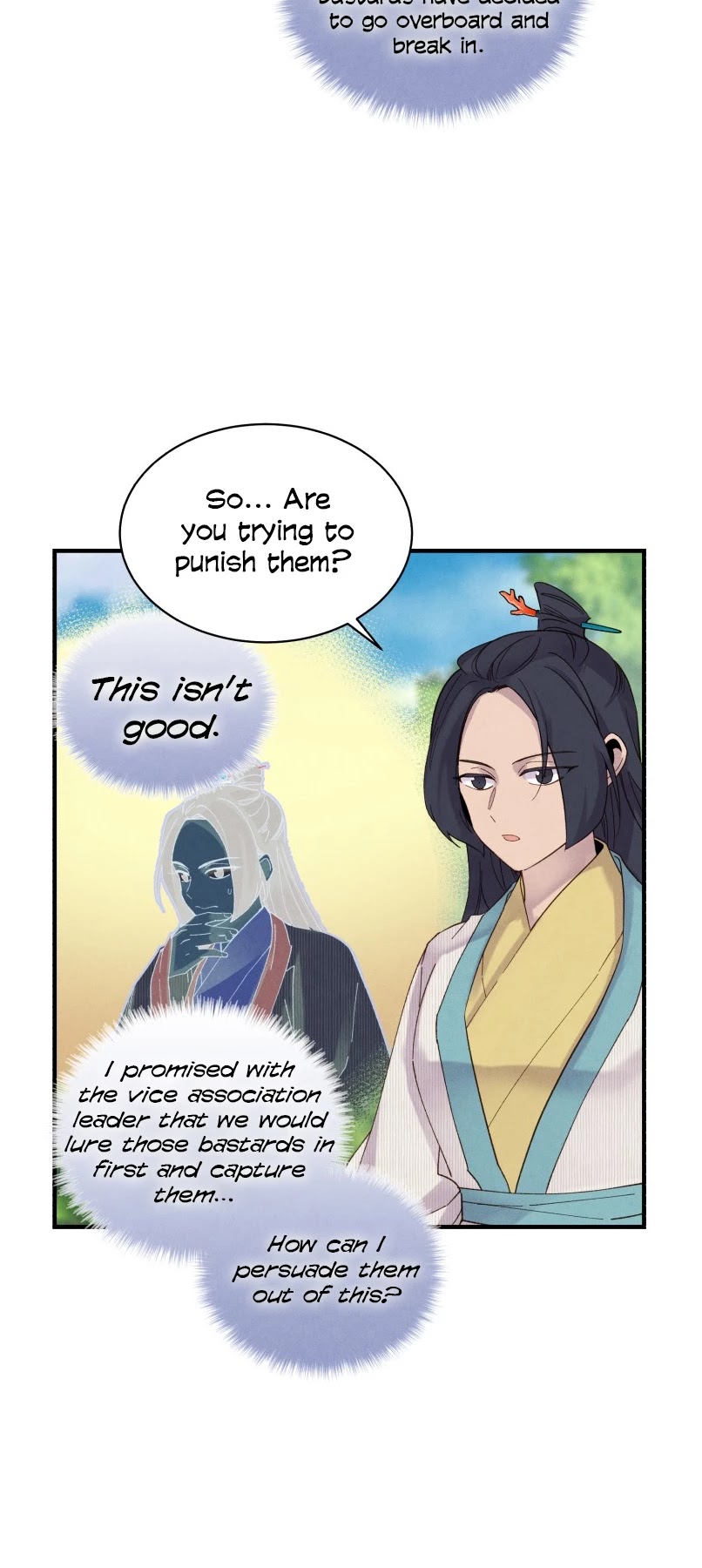 Lightning Degree chapter 104 page 12