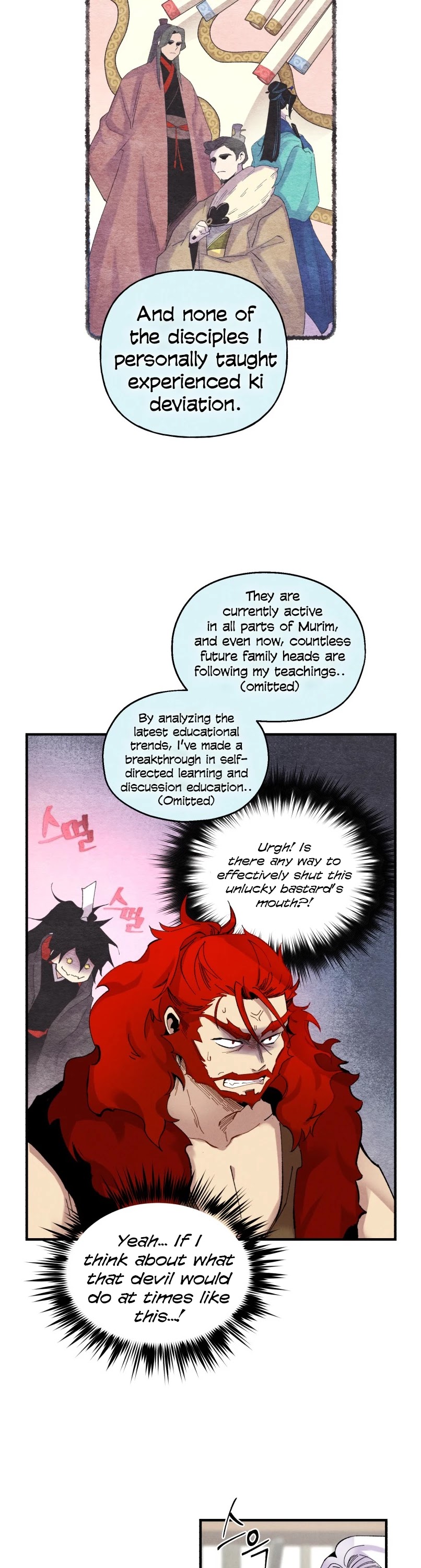 Lightning Degree chapter 104 page 27