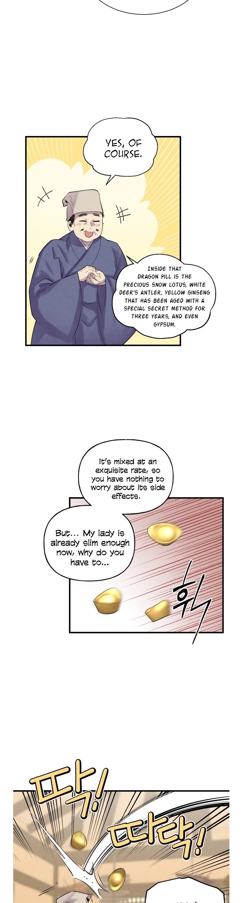 Lightning Degree chapter 104 page 31