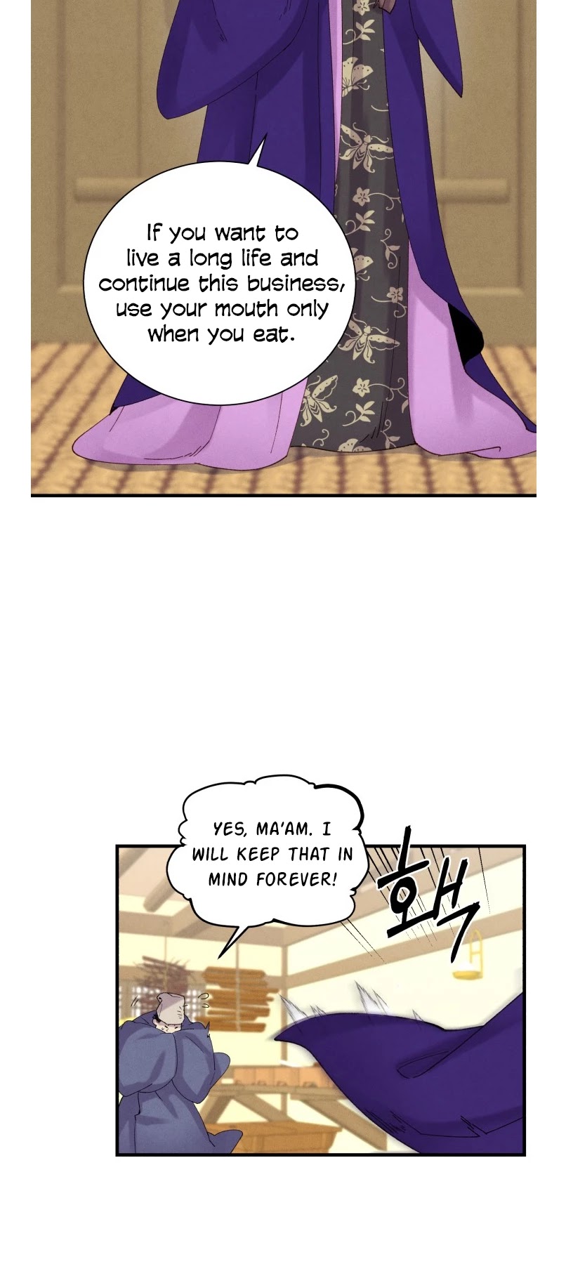 Lightning Degree chapter 104 page 33