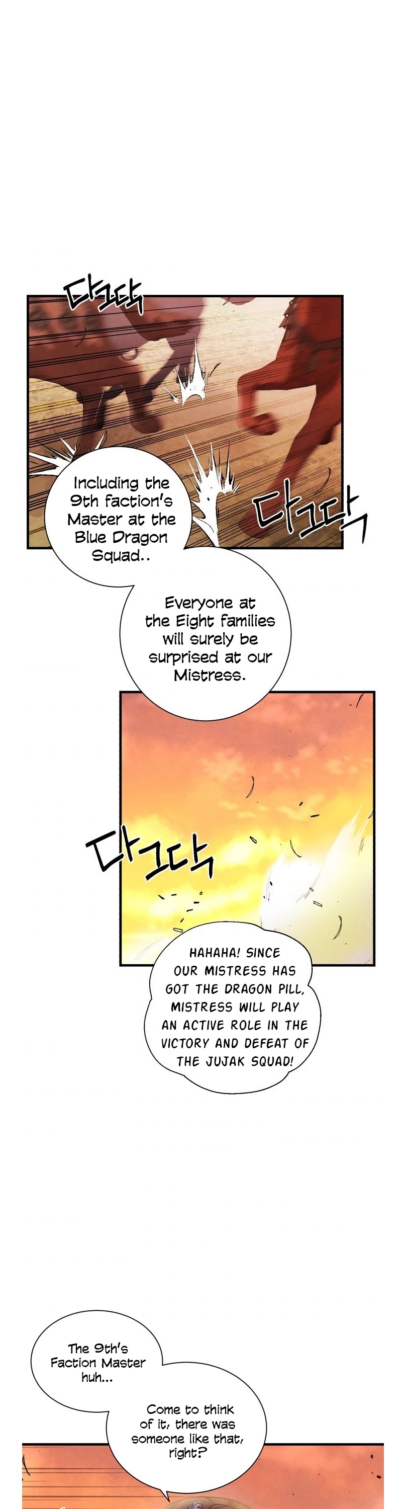 Lightning Degree chapter 104 page 35