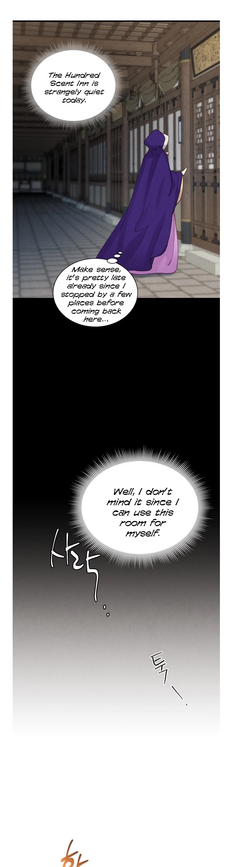 Lightning Degree chapter 104 page 38
