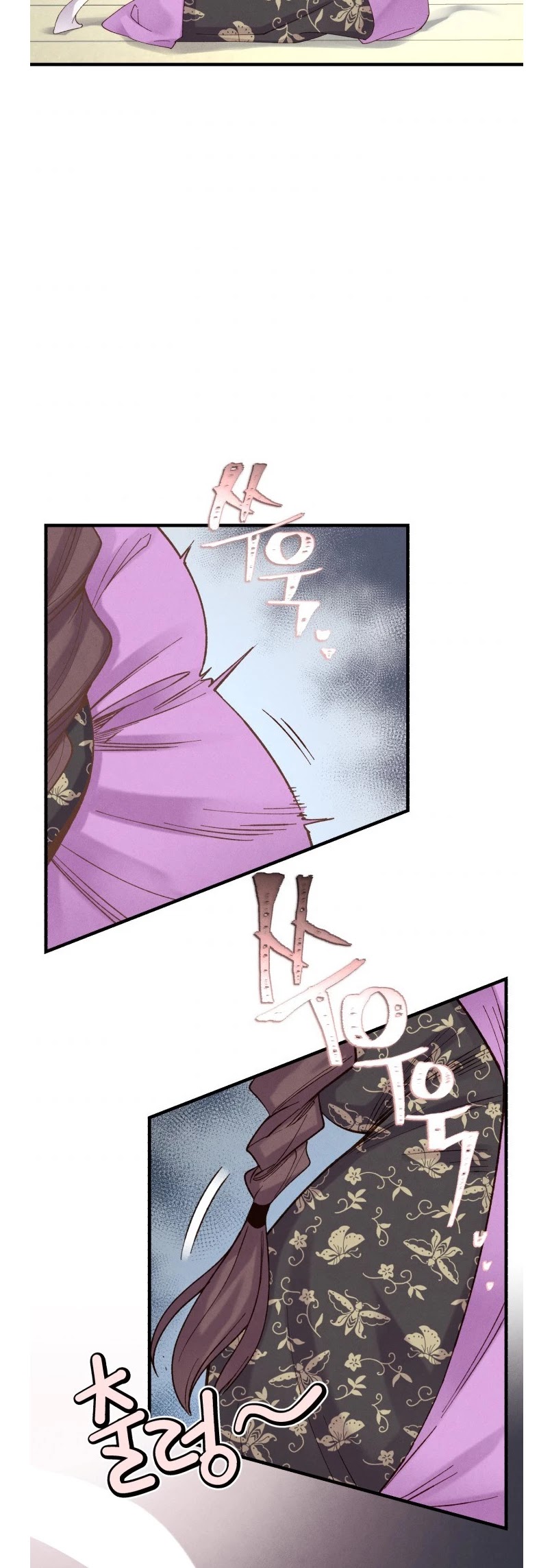 Lightning Degree chapter 104 page 40