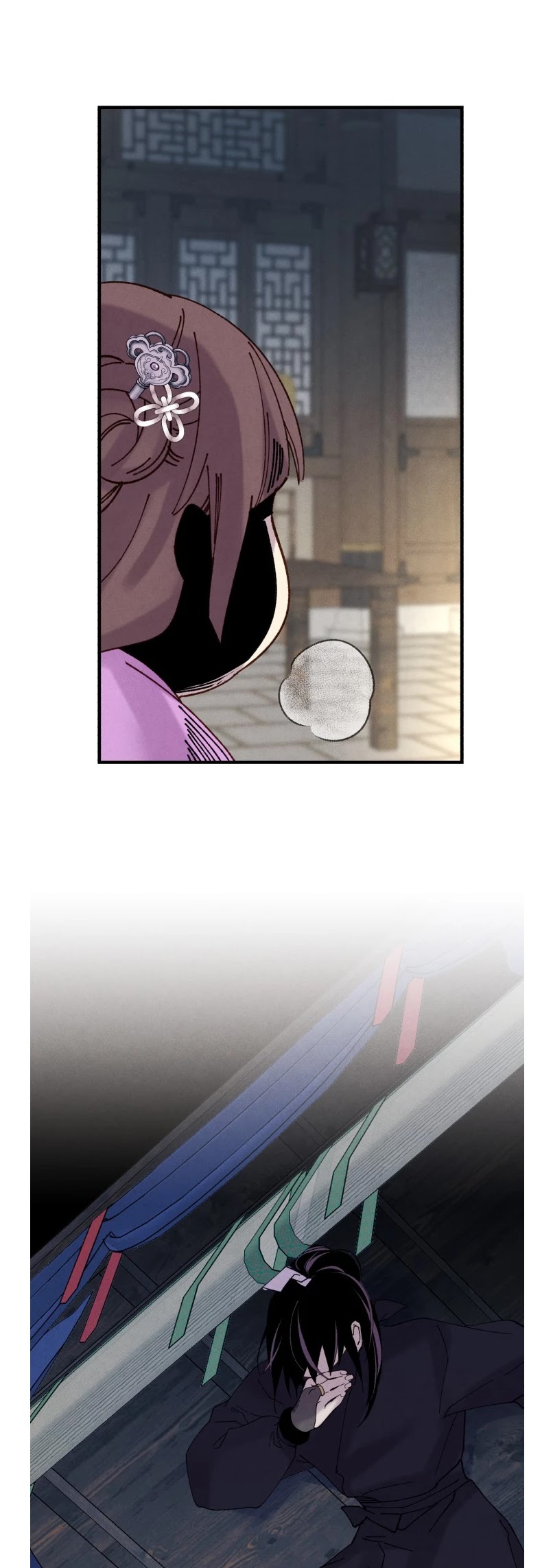 Lightning Degree chapter 104 page 42