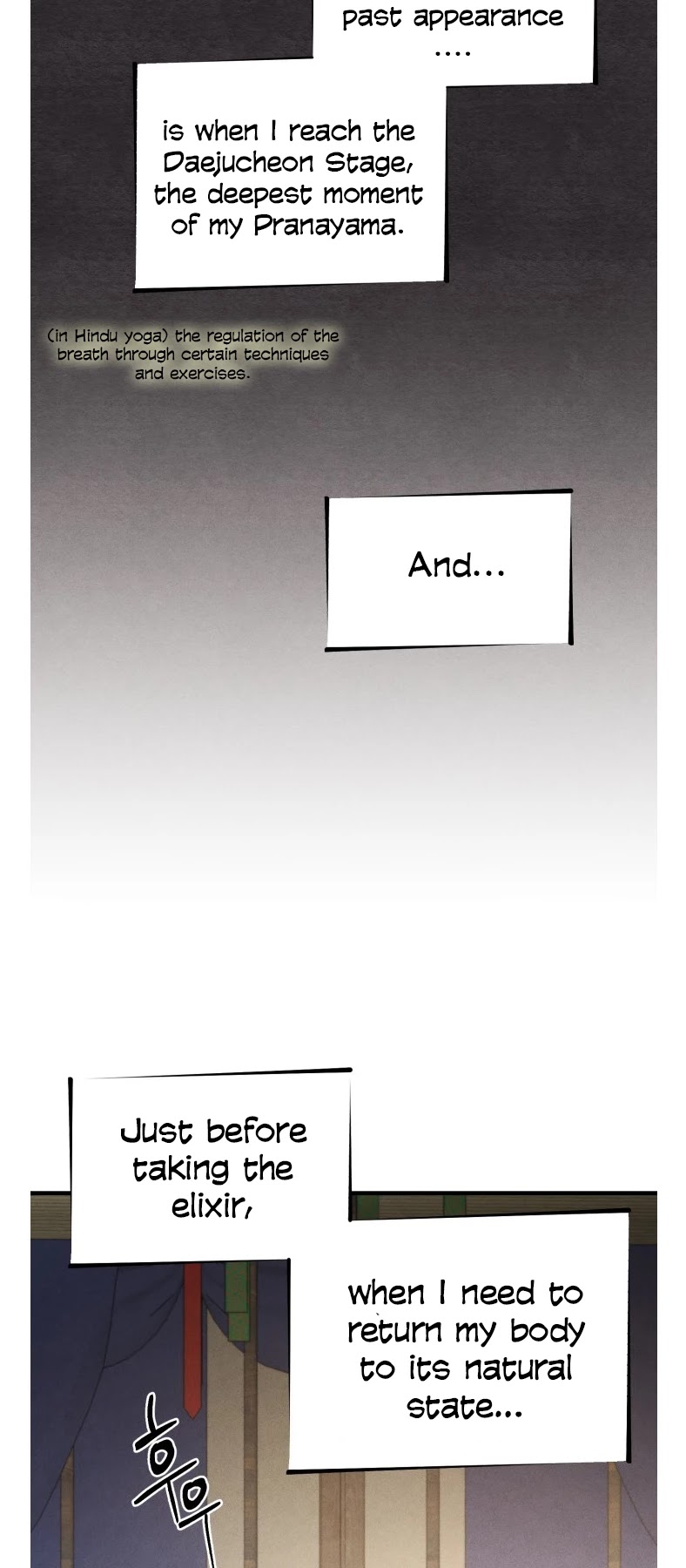 Lightning Degree chapter 105 page 16