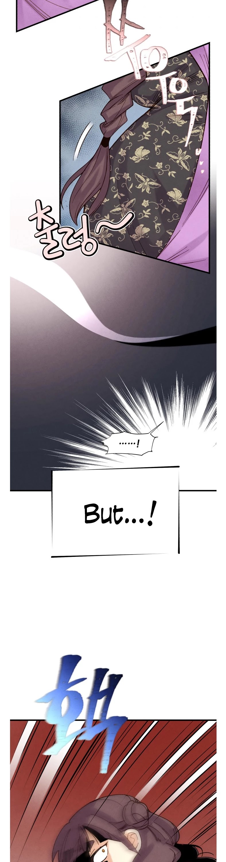 Lightning Degree chapter 105 page 18