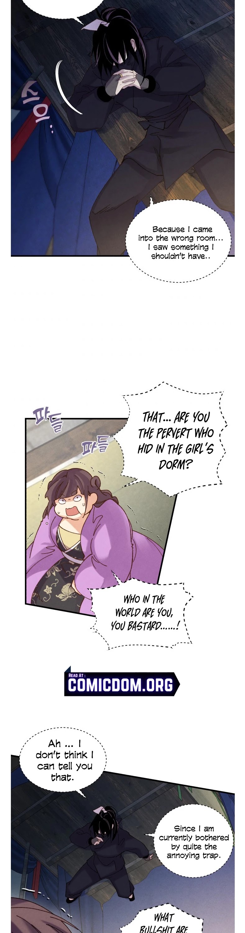 Lightning Degree chapter 105 page 22