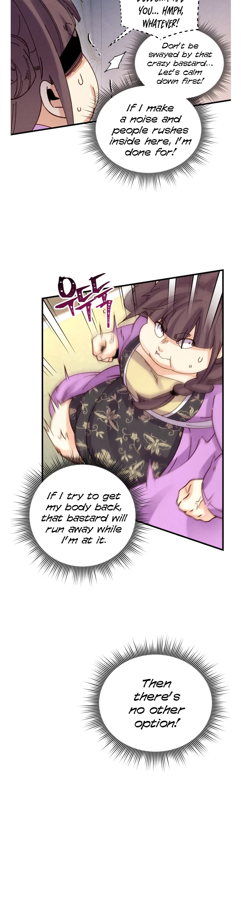 Lightning Degree chapter 105 page 23