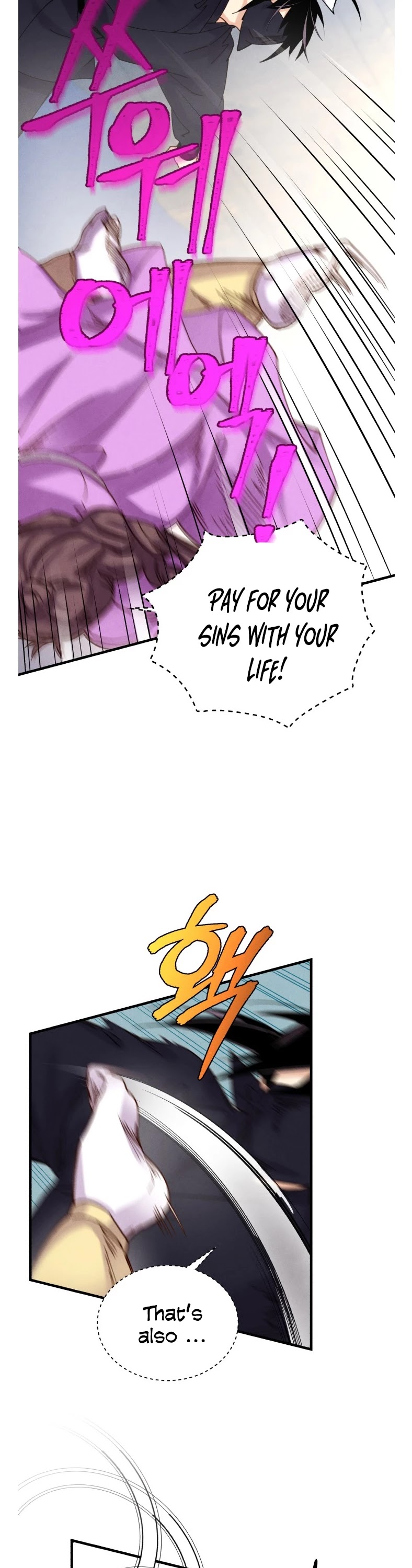 Lightning Degree chapter 105 page 27