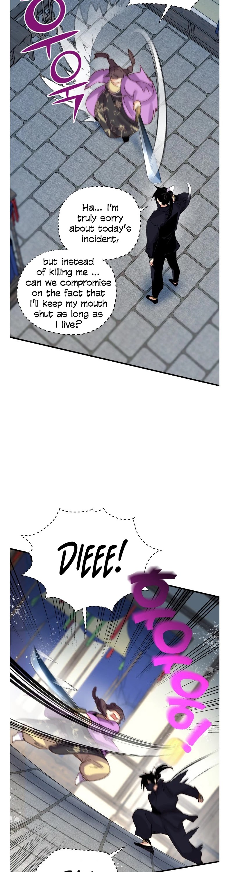 Lightning Degree chapter 105 page 30