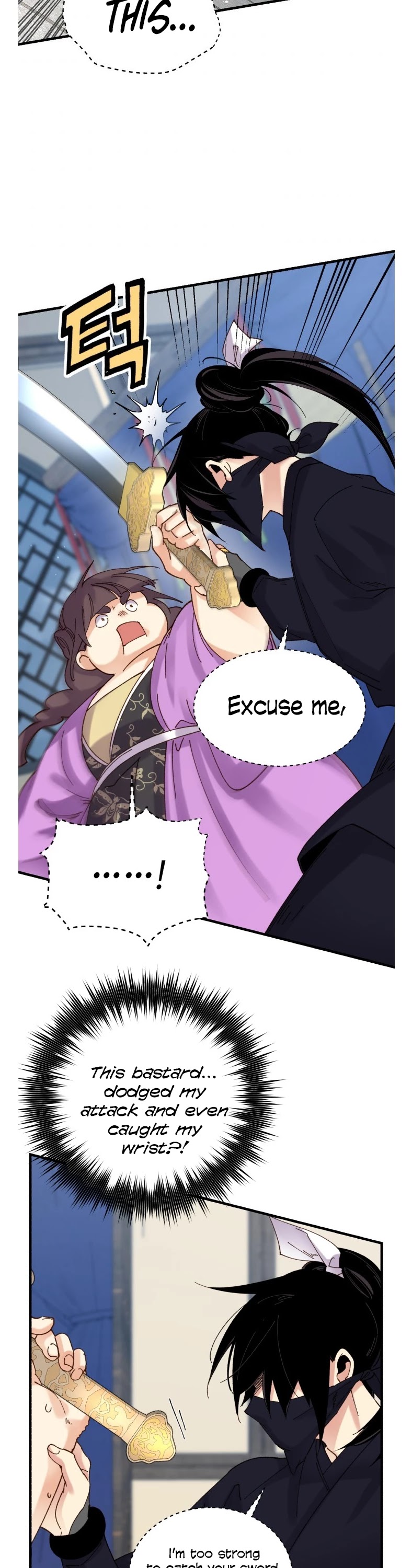 Lightning Degree chapter 105 page 31