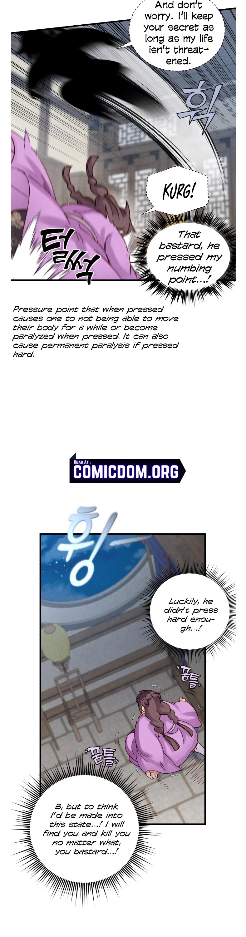 Lightning Degree chapter 105 page 34