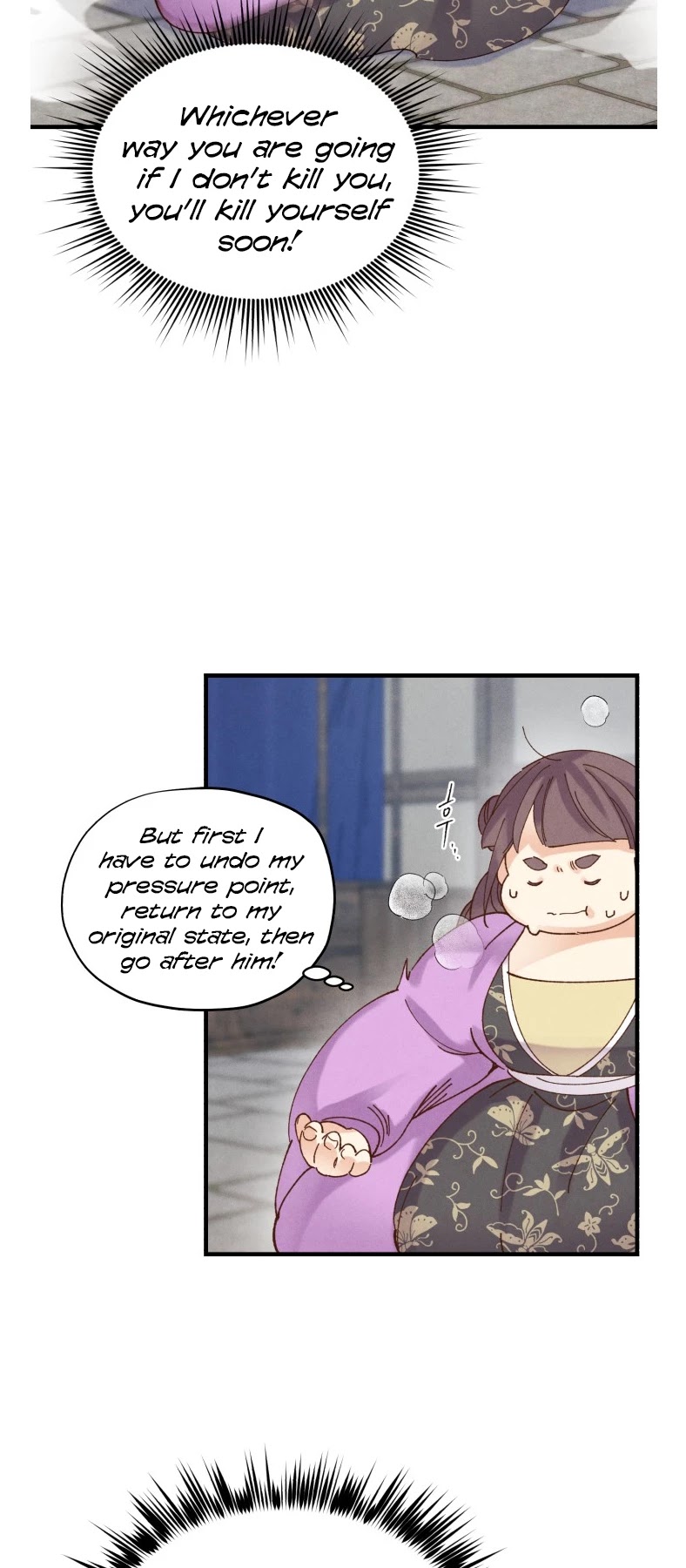 Lightning Degree chapter 105 page 37