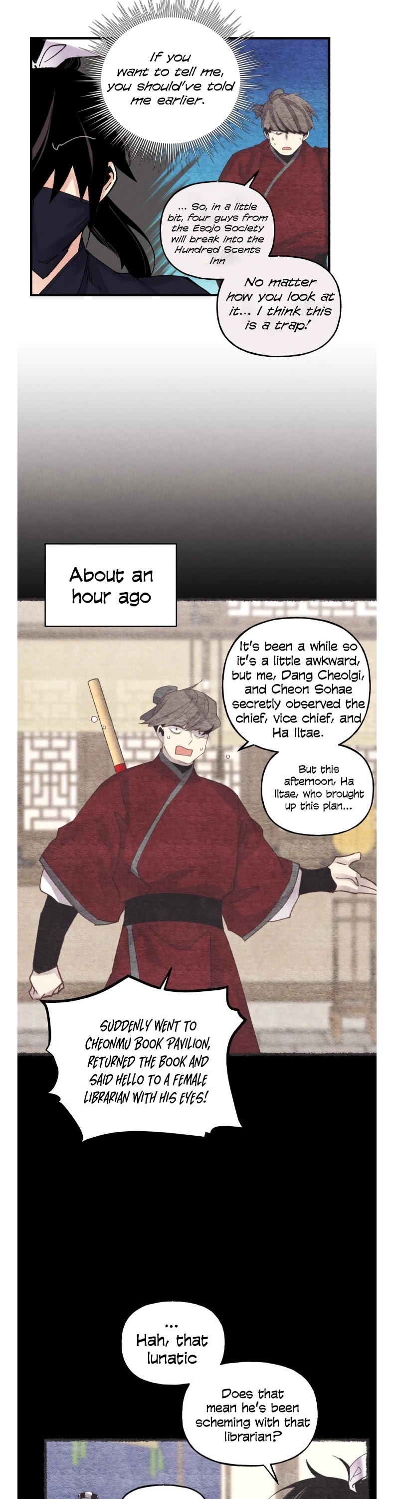 Lightning Degree chapter 105 page 39